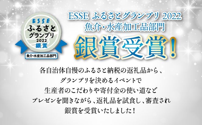 【順次発送】【訳あり】厳選 鮮魚 西京漬け 食べ比べ 3種 12枚 西京焼き 4切れ×3袋