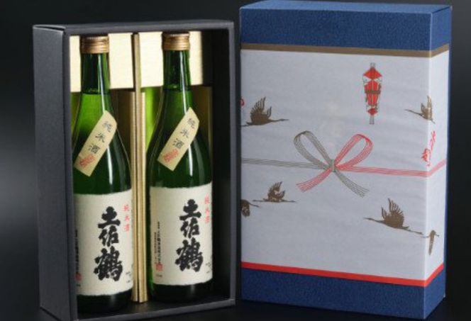 和紙の純米酒オリジナルセット７２０ｍｌ×２本（ギフト箱入り）ok001