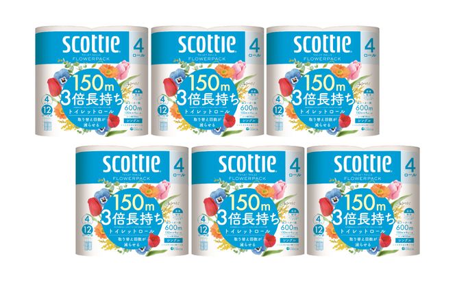 【スコッティ】フラワーパック 3倍長持ち 4ロール（シングル）x 6パック 合計24ロール 香りつき 日用品 生活必需品