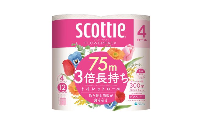 ＼スピード発送／【スコッティ】フラワーパック 3倍長持ち 4ロール（ダブル）× 1パック 合計4ロール 香りつき 日用品 生活必需品 消耗品 紙 まとめ買い ストック 備蓄 トイレットペーパー 長持ち スピード発送 【7営業日以内に発送】