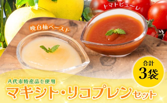 yF{szF{ sY ӔMy[Xgu}LVgvg}gs[uRvvZbg ΂؂ k 