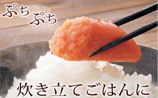 やまや 訳あり 熟成無着色明太子切子冷凍1kg 福岡 福岡県 田川市 ふるさと 納税 支援 支援品 返礼品 九州 お土産 お取り寄せ 明太子 めんたいこ 辛子明太子 無着色 家庭用 ご当地 取り寄せ グルメ 特産品 名産品
