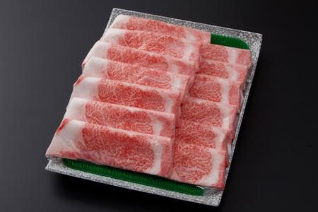 特選【佐賀牛】ロースしゃぶしゃぶ・すき焼き用1000g 【牛肉 スライス 小分け 便利 1枚ずつ グルメ ギフト 焼肉 和牛 鍋 鍋もの】(H081112)