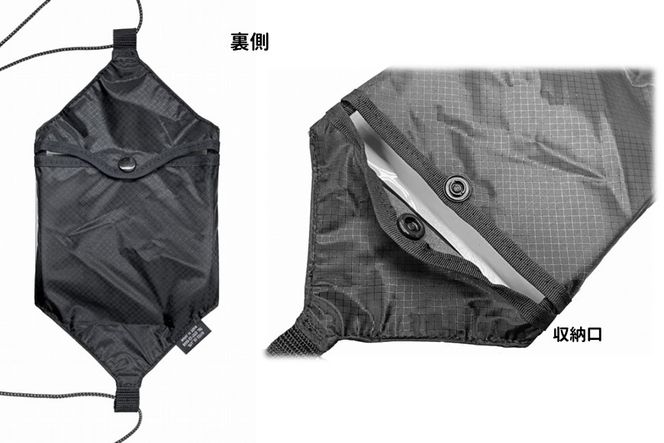 [R310] oxtos(オクトス) ソーラーランタン チャージケース S