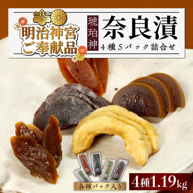 yz㒬zy_{򌣕izޗǒ uߒЁv4 (  / イ / 卪 /  ) 1.19kg lߍ킹sz㒬tyLГޗǒЂz Mtg 蕨  [ABAE010]