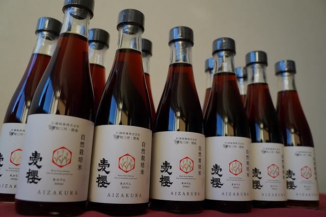 碧南産自然栽培米本みりん （3年熟成） 12本セット H009-037