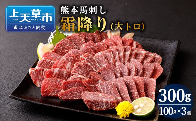 yF{VszF{ nh ~(g) 300g