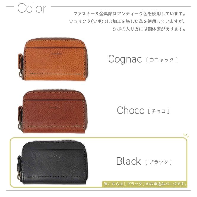 ko_key様専用品 koさま専用です❗️クロムハーツ Walletキーケース小銭入れ