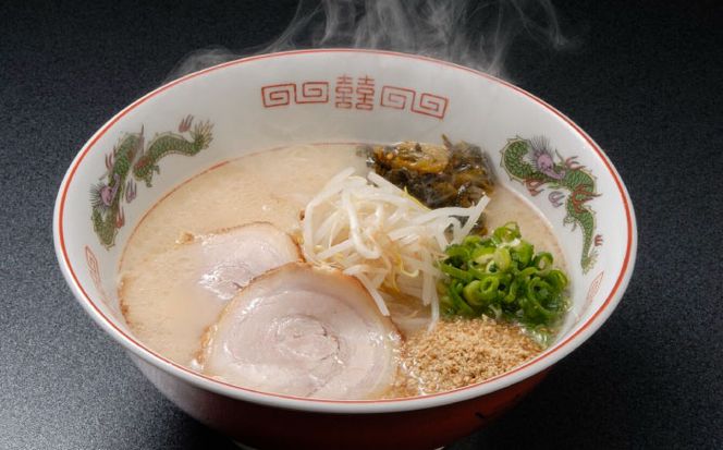 焼豚高菜生ラーメン とんこつ 6食セット 《築上町》【ワイエスフード株式会社】九州 らーめん 豚 チャーシュー[ABDS001]