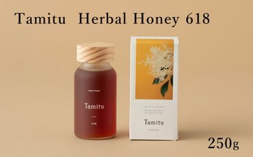 【1.5-30】［Tamitu］Herbal Honey　618/ 250g　（純粋はちみつに数種類のハーブとスパイスを調合したはちみつ）