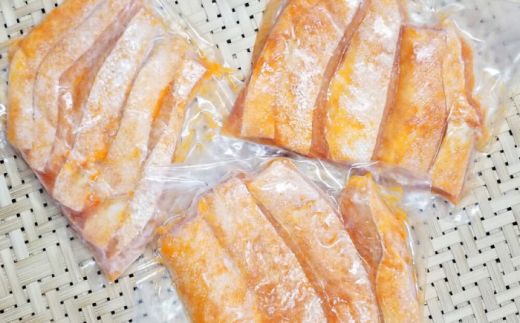 サーモンハラス明太漬200g×5パック（計1kg）《築上町》【株式会社マル五】[ABCJ018]