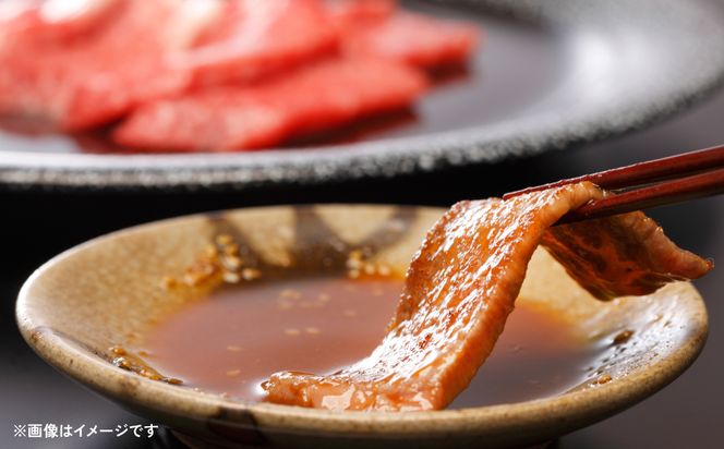 【定期便3回】 肥後のあか牛ロース焼肉用500g