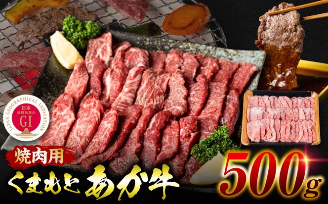 yF{szyGIF؁z ܂Ƃ ēp 500g   ē BBQ Ԑg o[xL[ a  a јa Y Ya Ⓚ