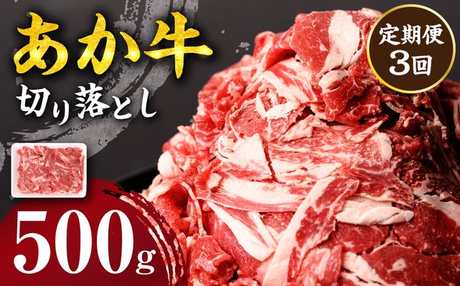 yF{szy3z  ؂藎Ƃ 500g