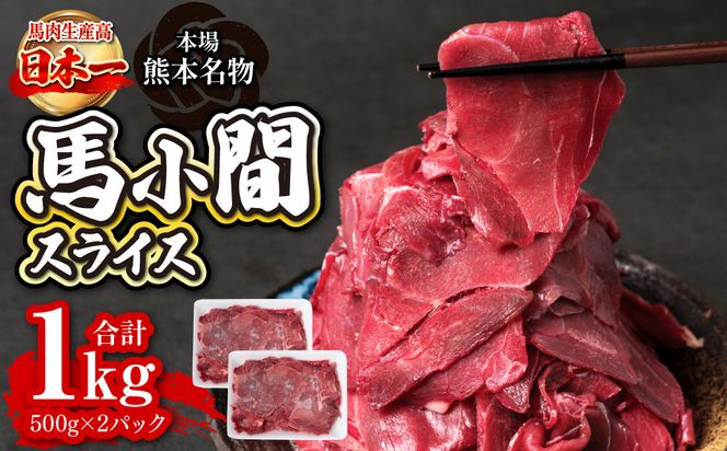 yF{sznԃXCX 1kg (500g×2) WrG n Ԑg J[ ^pN R} ԓ ܐ؂ F{ ϕ uߕ XCX