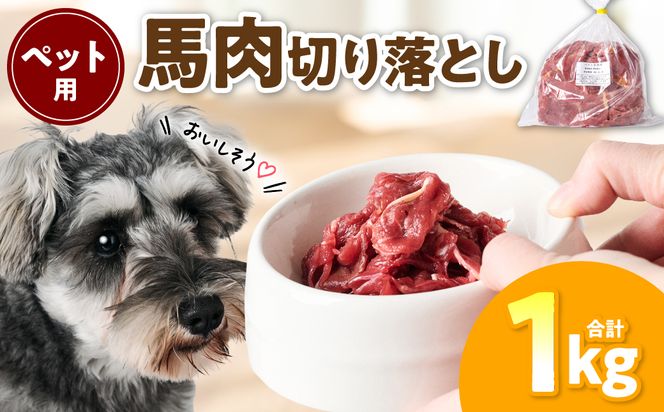 yF{szybgp n؂藎Ƃ1kg n ybgt[h  hbOt[h  H ͂