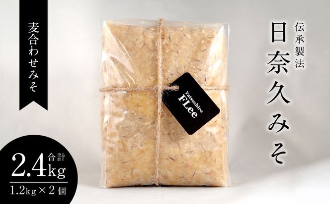 yF{sz`@ ދv݂ (킹݂ 1.2kg×2 Zbg) X v2.4kg