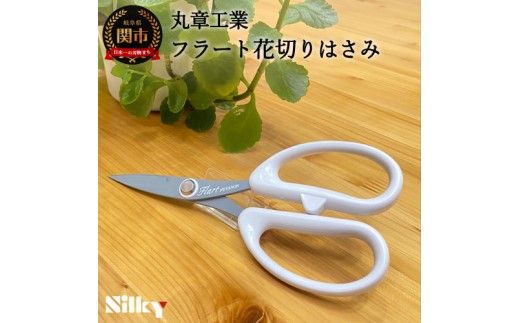 y򕌌֎szH8-163 Ԃ͂