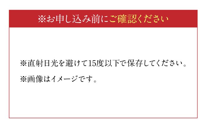 【先行予約】 熊本県八代市産 肥後グリーンメロン L以上  4～6玉 約7kg 果物 くだもの フルーツ 肥後グリーン メロン 青肉メロン 【2026年6月上旬より順次発送】