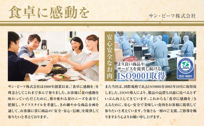 【順次発送】 訳あり 厚切り 牛タン 塩ダレ漬け 500g (軟化加工)