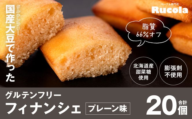 yF{szOet[Y哤tBiVFv[20Zbg