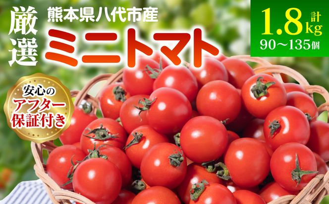 yF{szys\z I ~jg}g 1.8kg g}g  I ₳ T_ Â y2025N11{菇z