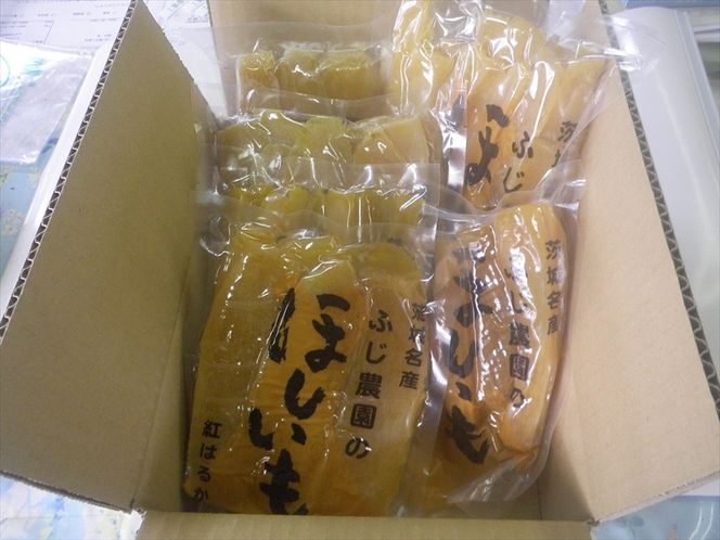 167-6-001　Ｅ－１３　干し芋セット