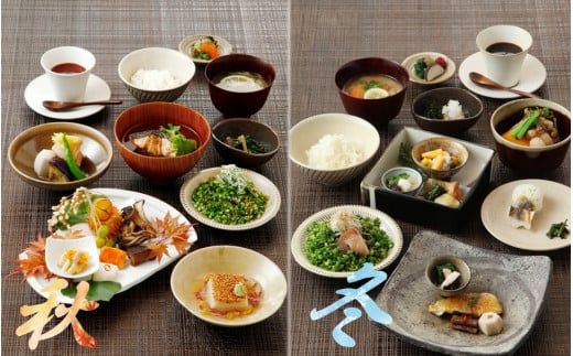 東京・有楽町で味わう坐来大分贅沢 コース料理お食事券「豊海」 1名様分_2109R