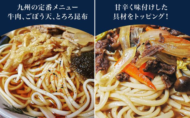 【 定期便 年4回】手延べ うどん 3kg （50g×60束） / 麺 乾麺 / 南島原市 / 池田製麺工房 [SDA044]