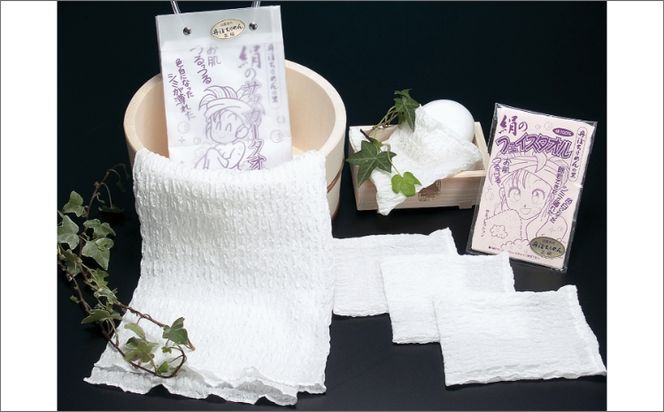 絹ふくれ浴用タオルセット&まゆのシャンプー・コンディショナーセット