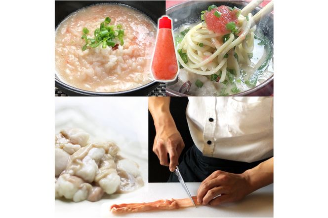 博多明太もつ鍋 セット（4～6人前） [ベネフィス 福岡県 筑紫野市 21761409] もつ鍋 モツ鍋 もつ モツ 明太子 めんたいこ 博多 福岡 国産 国産牛 本場 ホルモン 冷凍