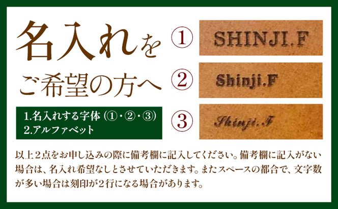 SIRUHAの小さな手帳 ドイツ製金具と名入れセット ブルー 《45日以内に出荷予定(土日祝除く)》---S-10_bl---