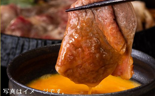 【4等級以上】近江牛ロース・カタロース肉スキシャブ用【800g】折箱入り【H001SM】