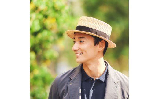 AN020-1 春日部市伝統工芸品 田中帽子店　麦わら　マラン・オム　頭囲58.5cm(UK-H047-M)