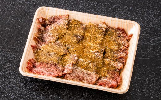 600g　秘伝のタレ漬け！佐賀産和牛カルビ焼き肉用 C-481