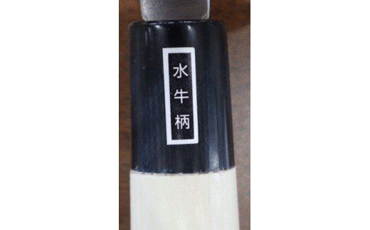 H50-11 関三本杉 ニッケルダマスカス三徳165mm