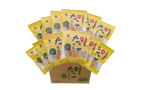 訳あり！元祖たこせんべい！「たこせんべい七味唐辛子味 約１kg (90g×12袋セット)」 こだわりの味と食感 せんべい おつまみ 海鮮 乾物 和菓子 お菓子 おやつ 煎餅 小分け 海鮮せんべい チャック付き袋 えびせん家族 人気 高リピート H011-148