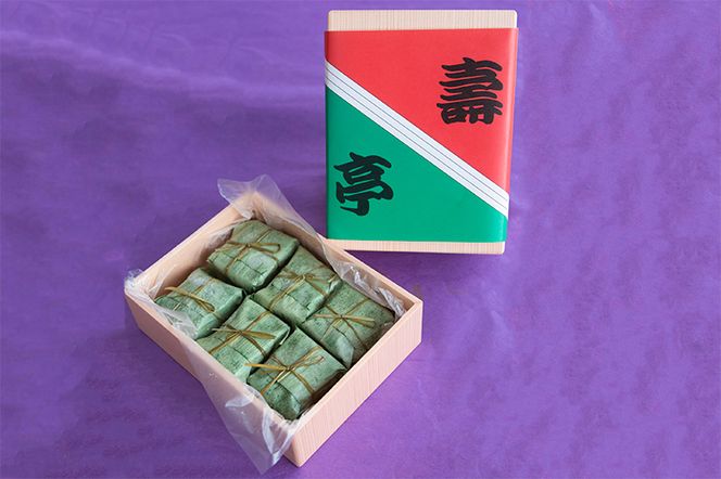 BB001-1 春日部うなぎちまき　6個入