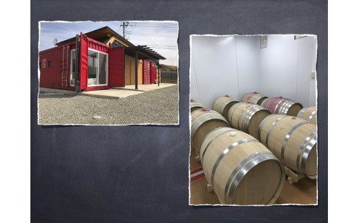 10-7.「アダージョ上ノ山」赤ワイン1本 [ドメーヌ茅ヶ岳 山梨県 韮崎市 20743376] 