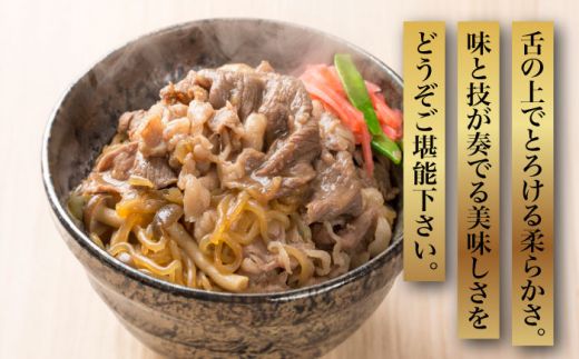 【全6回定期便】【化粧箱入】博多和牛A5〜A4 切り落とし 500g《築上町》【株式会社マル五】[ABCJ112]