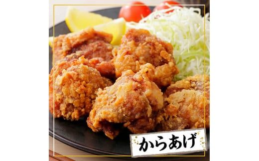 【小分け】宮崎県産若鶏　もも切身1.2kg（300g×4袋）【 鶏肉 鶏 肉 宮崎県産 小分け パック 送料無料 】[C11621]