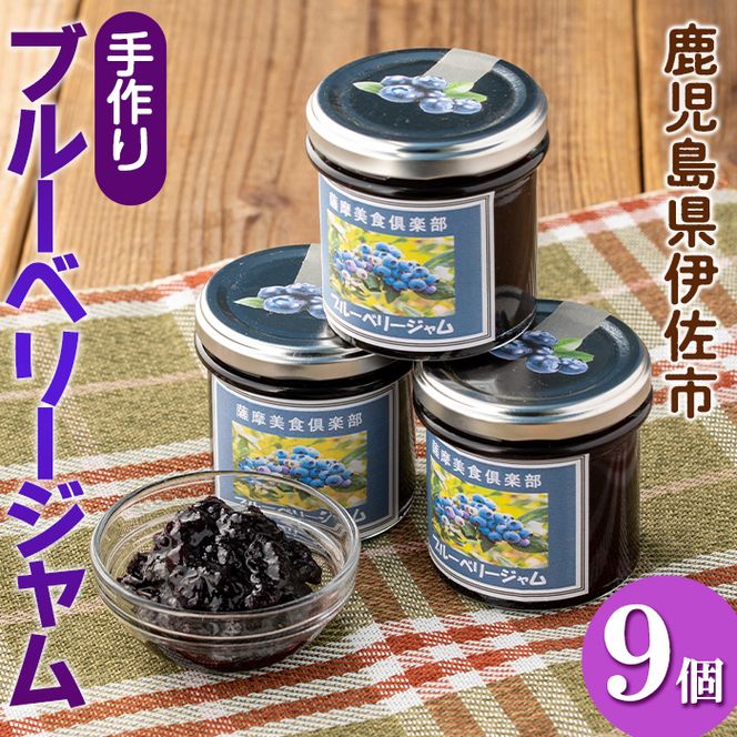 yɍszisa544 sʌtu[x[W(v9Ee140g)nō̂ꂽu[x[gpIᓜ̃nhChWyFHyz