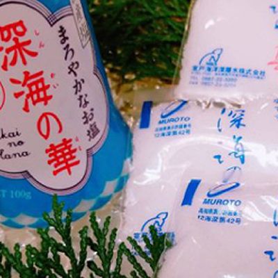 さざ波特製鰹のタタキ３節セット　sz021