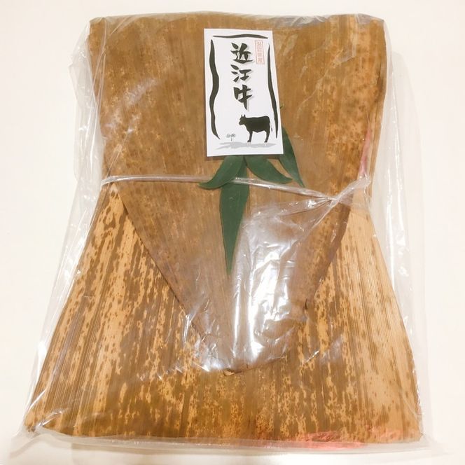 【4等級以上】黒毛和牛 近江牛 【上霜】 モモ すきやき用【 900g】 冷凍【BM11U】