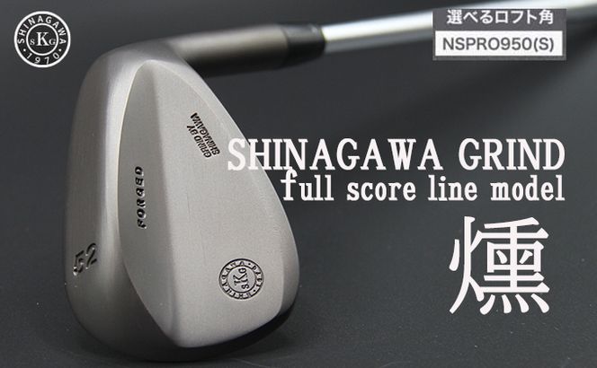 yɌs쒬z077BC06N.Grind by SHINAGAWA tXRACEFbW 