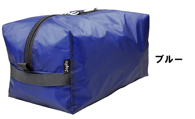 [R147] oxtos UL GEAR CUBE 7【ブルー】