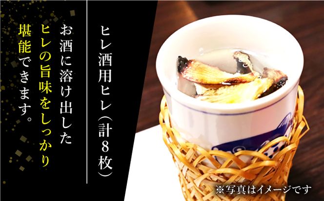 長崎県産 とらふぐ 刺身 5人前 ×2 Wセット（2箱）10人前/ ふぐ ふぐ刺し南島原市 / 大和庵 [SCJ013] 