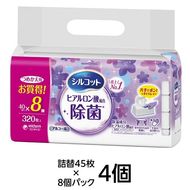 シルコットウェットティッシュアルコール除菌　詰替(8個パック) 