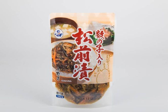 数の子入り 松前漬 160g 5個セット [小野万 宮城県 気仙沼市 20564649] 松前漬け 酒の肴 おつまみ おかず ご飯のお供 漬物