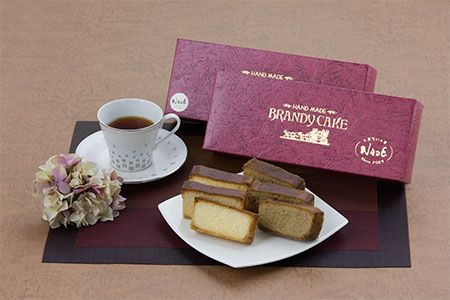 神戸ブランデー香る大人のケーキ！！